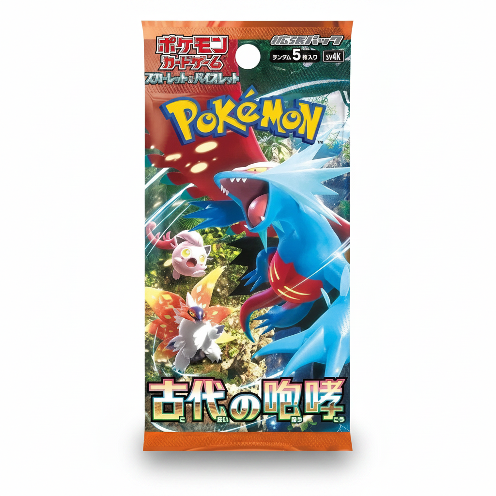 Ancient_Roar_Booster_JP