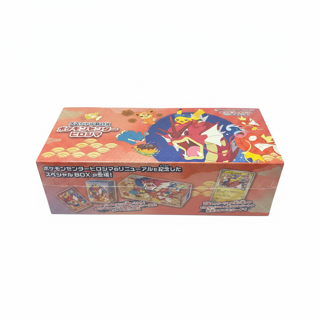 Pokémon Center Hiroshima Special Box – Freigestellt