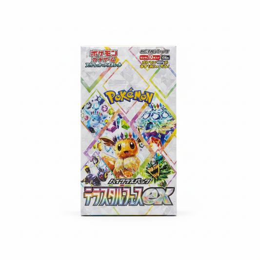 Pokémon Terastal Festival ex Booster Display Japanisch