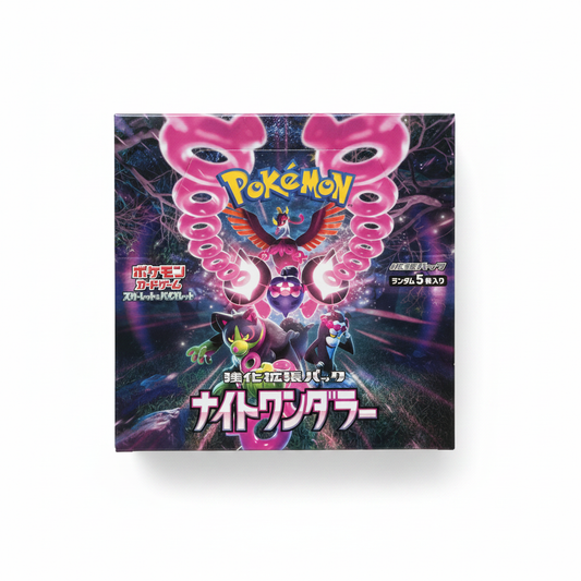 Pokémon Night Wanderer Booster Display Japanisch
