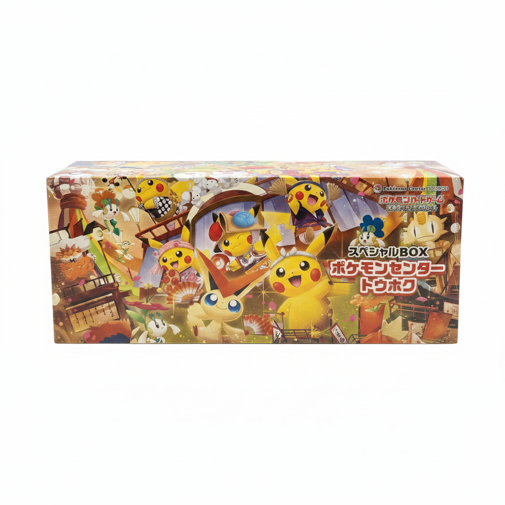 Pokémon Center Tohoku Special Box – Vorderseite freigestellt