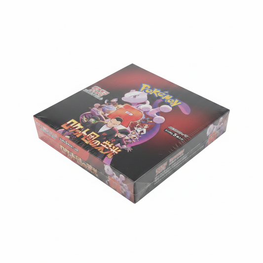 Pokémon Glory of Team Rocket Booster Display Japanisch
