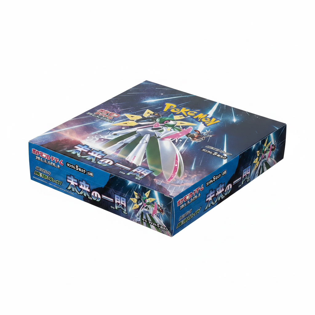 Pokémon Future Flash Booster Display Japanisch