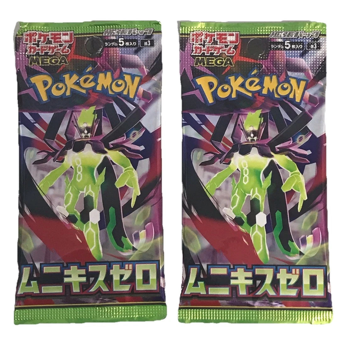 Munikis Zero Booster JP - Kartenwelt.ch
