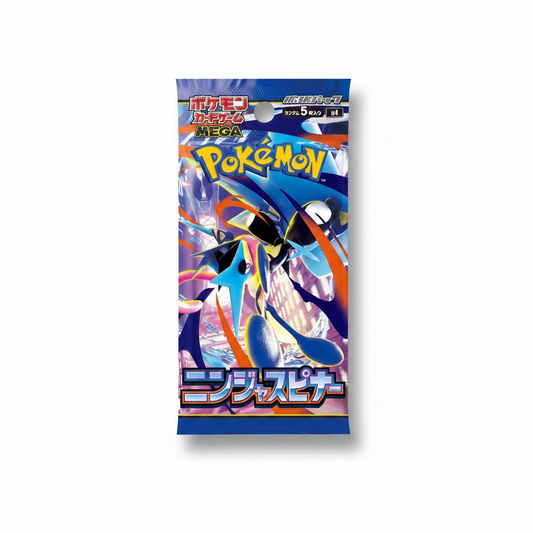 Ninja_Spinner_Booster_JP
