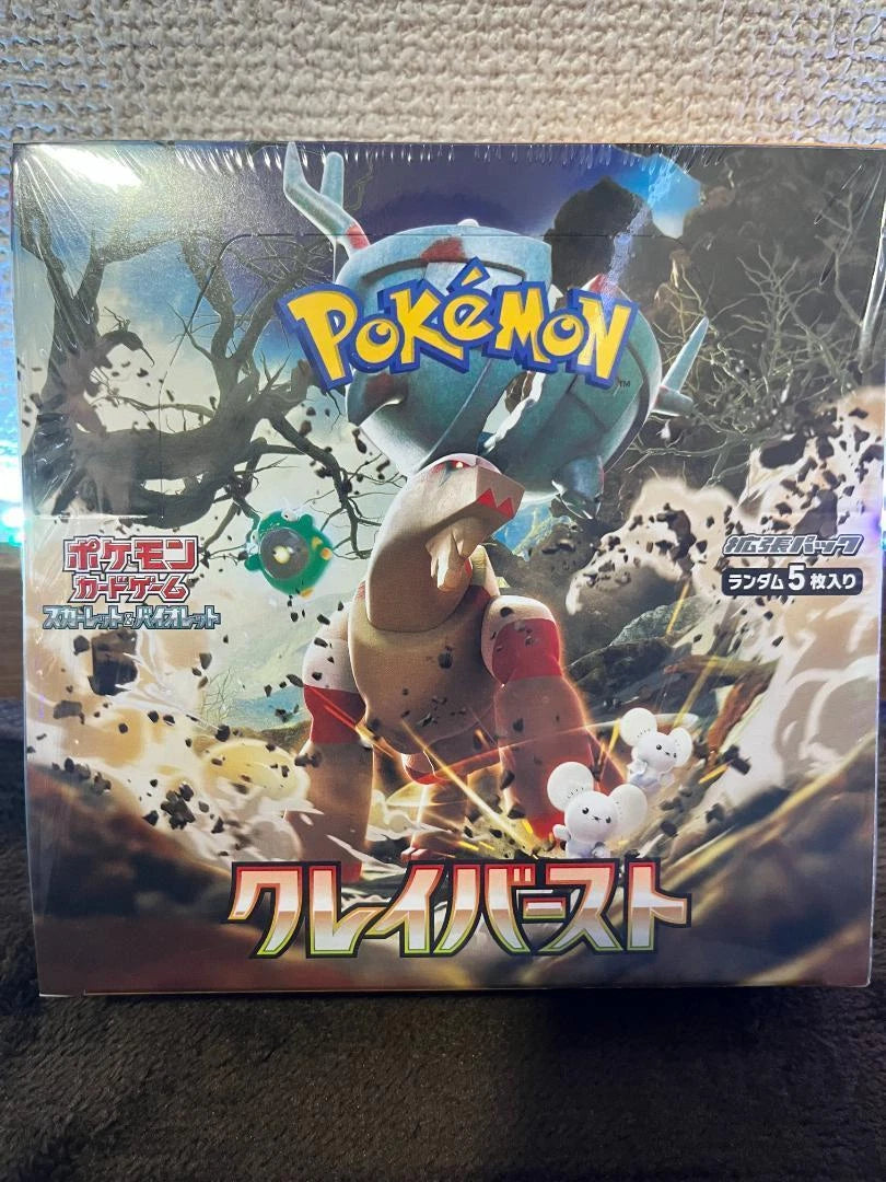 Pokémon Clay Burst Booster Display (JPN) - Kartenwelt.ch